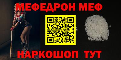 герыч Пугачёв