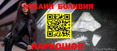 герыч Пугачёв