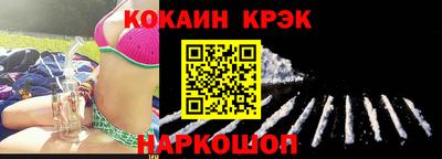 меф VHQ Пыть-Ях
