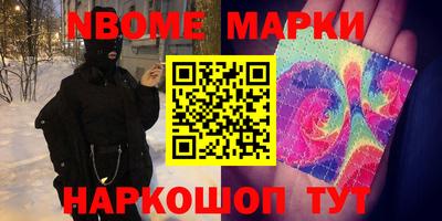 герыч Пугачёв