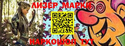 меф VHQ Пыть-Ях