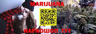 меф VHQ Пыть-Ях
