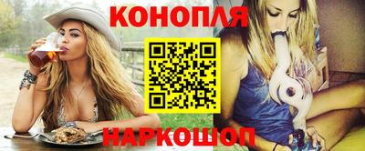 меф VHQ Пыть-Ях