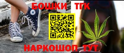 меф VHQ Пыть-Ях