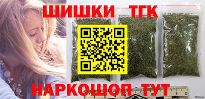 спиды Пушкино
