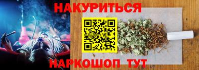 спиды Пушкино