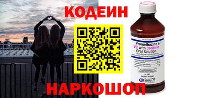 спиды Пушкино