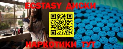 герыч Пугачёв