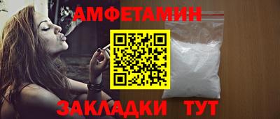 герыч Пугачёв