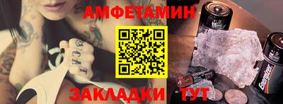герыч Пугачёв