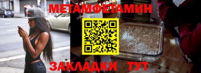 герыч Пугачёв