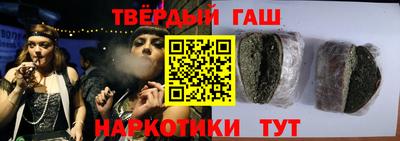 герыч Пугачёв