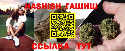 герыч Пугачёв