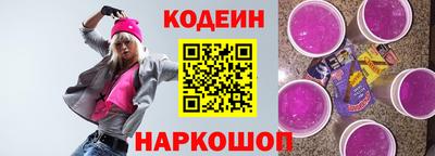 меф VHQ Пыть-Ях