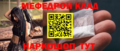 спиды Пушкино