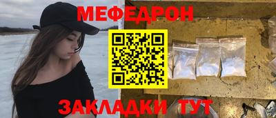 спиды Пушкино