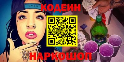герыч Пугачёв